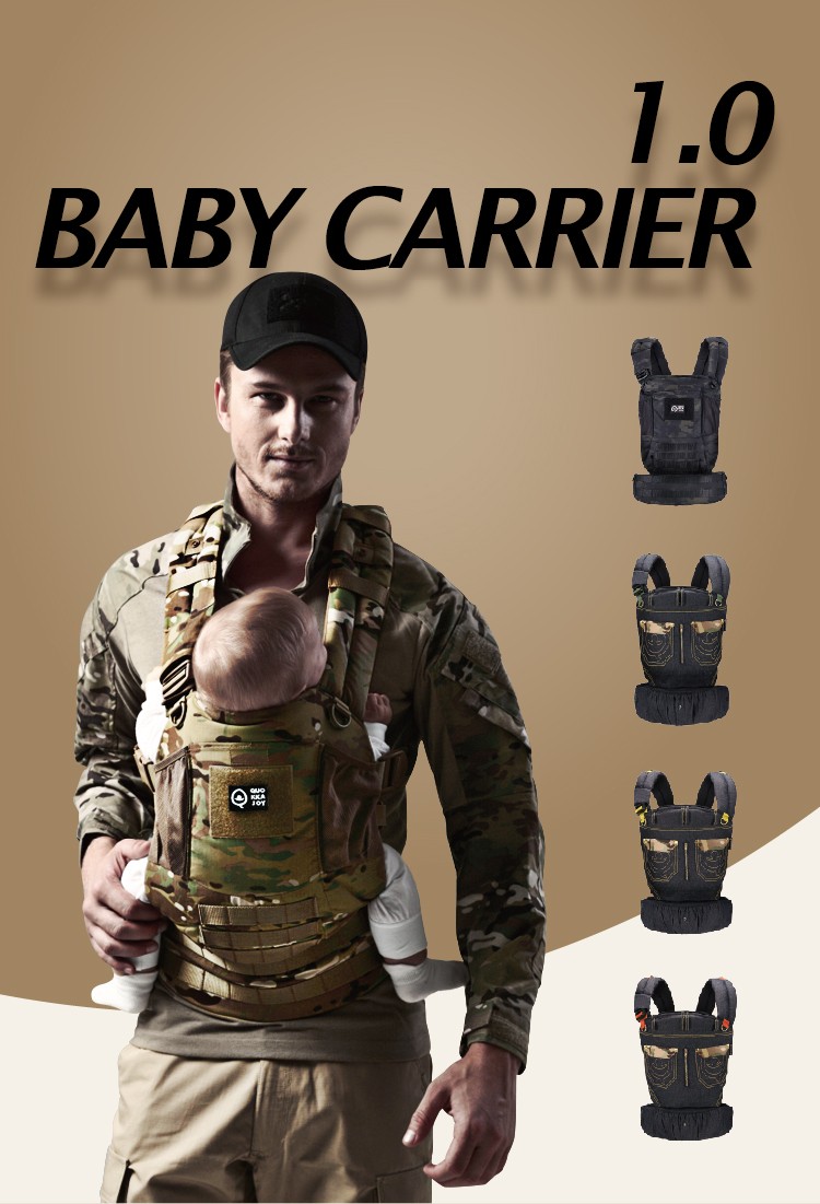 army baby carrier